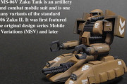 【画像あり】ガンダムのザクタンクって言うほど普通のザクより作業用MSとして役に立つんか？