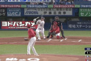 ヤクルト村上宗隆、2試合連続の弾丸ライナー28号ホームラン！