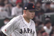 【WBC】 村上、守備でも足を引っ張ってしまう