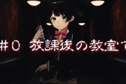 ホラードラマ企画『にじさんじの奇怪な物語』は9月23日の23時より上映開始！