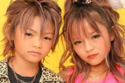 【悲報】小学生カップル・ちゅけ（10）＆りゅあ（12）、破局を報告・・・・・・・・