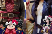 【画像】ワンピース実写、アルビダの再現度が話題にｗｗｗ