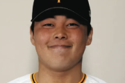【悲報】巨人山瀬、他球団への移籍も要望ｗｗｗｗｗｗｗｗｗｗｗ