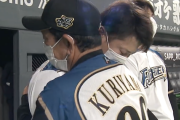 栗山監督「遥輝、本当にありがとう。頼むぞ遥輝。チームを頼むぞ。」