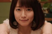 女性声優さん、吉岡里帆に負けてない！？