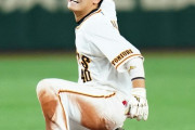 中山ライト(巨人).180 OPS.360