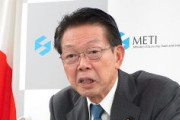 【トランプ関税】武藤経産相「日本を除外する話になっていない」 米政府が12日に発動する鉄鋼とアルミニウムに対する25％関税の対象に日本が含まれる可能性