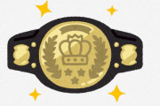 【画像】Q.問題　この人は何の世界チャンピオンでしょう？