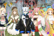 ZERO Projectから5名がデビューしてます 【Vtuber】