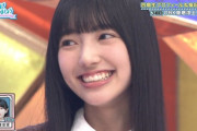 【日向坂46】小西夏菜実、想像以上にヤバいかもしれない…
