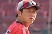 カープ助っ人野手の獲得は見送りか。新井監督「若い選手を使いたい」