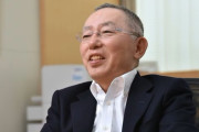【ユニクロ】ファーストリテイリング柳井正社長「このままでは日本人は滅びる」「日本は中流階級の国からそうじゃない国になった、年収２００万程度の国。早くもっと移民受け入れろ」
