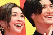 松本人志「自殺した奴を勘違いさせたらあかんよ、あいつらは人生から逃げた敗北者やねん」