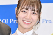 北野日奈子、元乃木坂46メンバーの後押しで久々の舞台挑戦へ「きいちゃんなら大丈夫」【混頓 vol.3】