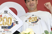 野球ライター「田中将大が最後の200勝投手。マエケン165勝、菅野146勝。達成できそうな人誰もいない」