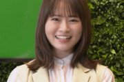 山崎怜奈、自民党総裁選の構造に疑問を投げかける「推薦人制度が派閥化の一因に？」