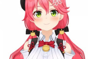 Vtuber・さくらみこさん、野球のことを全く知らないのに『パワプロ』プレイ動画を配信してしまうｗｗｗｗｗｗ