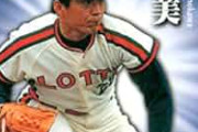 元ロッテ園川一美　76勝（14完封）