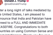 インドとパキスタン、トランプの仲裁で停戦合意