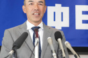 中日和田コーチ、練習後ミーティング提案「打撃コーチ４人いて立浪監督の意向もある。情報共有したい」