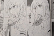 【画像】『咲-Saki-』、もうめちゃくちゃwwwwww