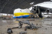 ロシア軍の攻撃で大破した世界最大の航空機「ムリーヤ」、キーウ近郊のアントノフ国際空港が報道公開！