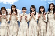 【日向坂46】あれ、メンバーの身長が…