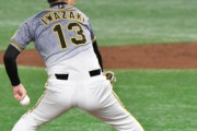 阪神岩崎優の投球フォームwｗｗｗwｗｗｗwｗｗｗwｗｗｗ
