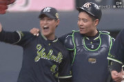 ヤクルト・高橋、うっかり日本シリーズ13年ぶり完封をプロ初完封で飾ってしまう