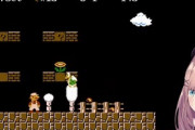 【悲報】人気美人vtuberさん、スーパーマリオでとんでもないプレイをしてしまう
