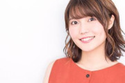 結婚した千本木彩花さんと同学年の女性声優一覧ｗｗｗｗｗｗｗｗ