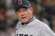 岡崎「原監督は来年もし日本一になったら辞めるかも。でも勝てなかったら勝つまでやると思う」