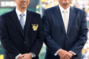 【阪神】甲子園で藤川球児SAに名球会ブレザー授与　プレゼンターは大魔神・佐々木主浩氏