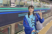 STU48瀧野由美子さんの私服ｗｗ