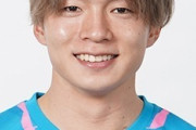 J1京都、J2鳥栖MF新井晴樹を完全移籍で獲得発表「誰よりも走る。バチバチ球際闘う」（関連まとめ）