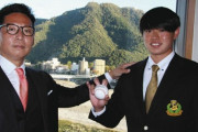 カープ育成4位の中部学院大・坂田怜と仮契約「1日でも早く支配下選手になって恩返しがしたい」長身右腕のナックルボーラー