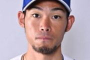 DeNAがFA権獲得の中日・又吉を獲得調査