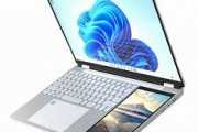 7型液晶をキーボード面に備え、Webカメラも着脱式のノートPC発売