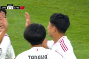 中国の反応：サッカー日本代表が中国代表に2発快勝！E-1選手権2連勝「日本は上手すぎる」「もうフィジカルでも日本に勝てないのか」【海外の反応】