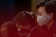 海外「アメリカが香港の行政長官ら11人を制裁する」