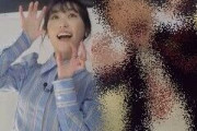 【悲報】福原遥(まいんちゃん)さん彼氏がいた...