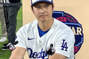 大谷翔平（34）「ロス五輪の野球に出たい気持ちはある」←戦力になるか？