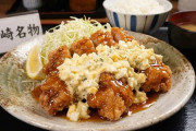【本物】チキン南蛮ってさ【偽物】