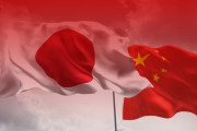 【緊急拡散】中国に乗っ取られた県はこうなる
