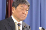 自民・茂木氏「海外でマスクしている人いない。コロナ対応はグローバルスタンダードでいい」