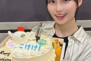 【≠ME】冨田菜々風ちゃん、『こけけ』でハッピーバースデー祭り🎂🐔