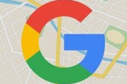 Googleマップとかいう何故無料なのか分からないレベルのコンテンツ