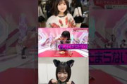 世界一臭いチーズを食べたくて仕方ない大園玲www #櫻坂46  #大園玲