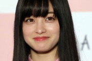 【画像あり】橋本環奈、“世界で一番かわいい探偵スタイル”披露が話題沸騰「可愛すぎです」
