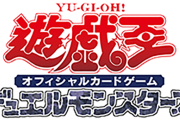 【遊戯王】OCG新パックは「イグニスター」看板ってマジ？